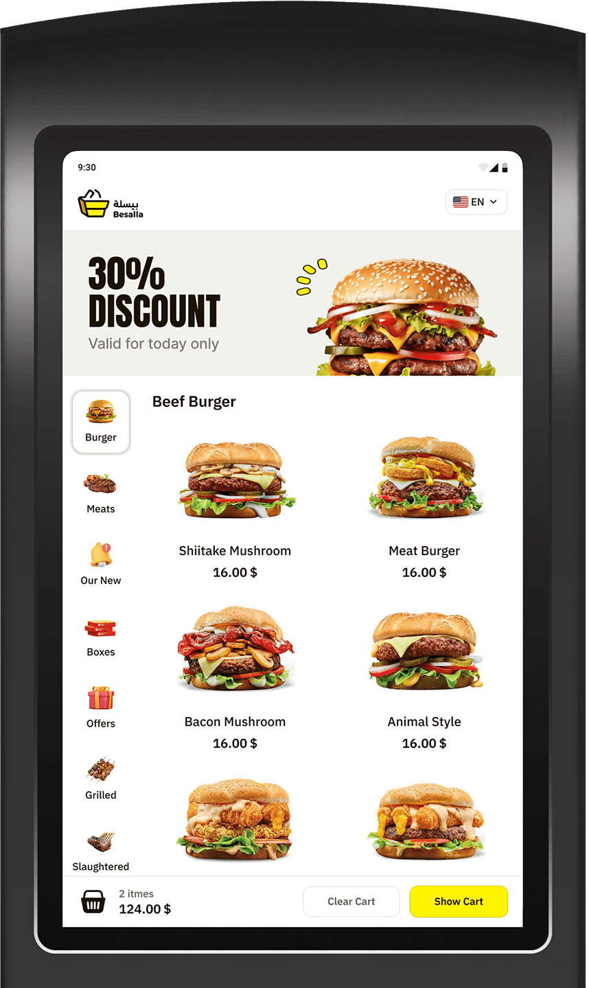 Self-Ordering Image